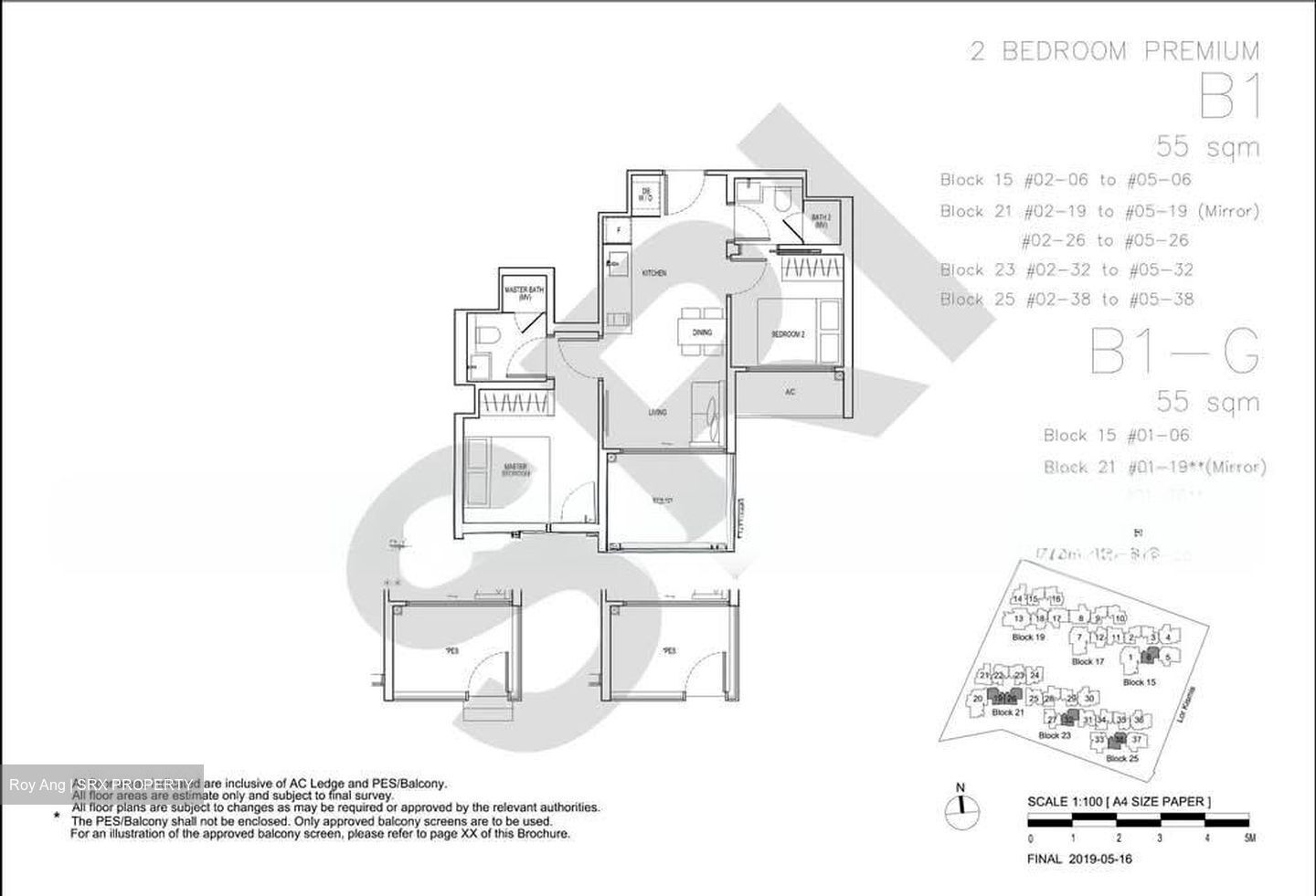 View at Kismis (D21), Apartment #562445231